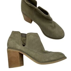 Urban Outfitters Green Suede Leather Ankle Boots Stacked Heel Womens 8 Fall
